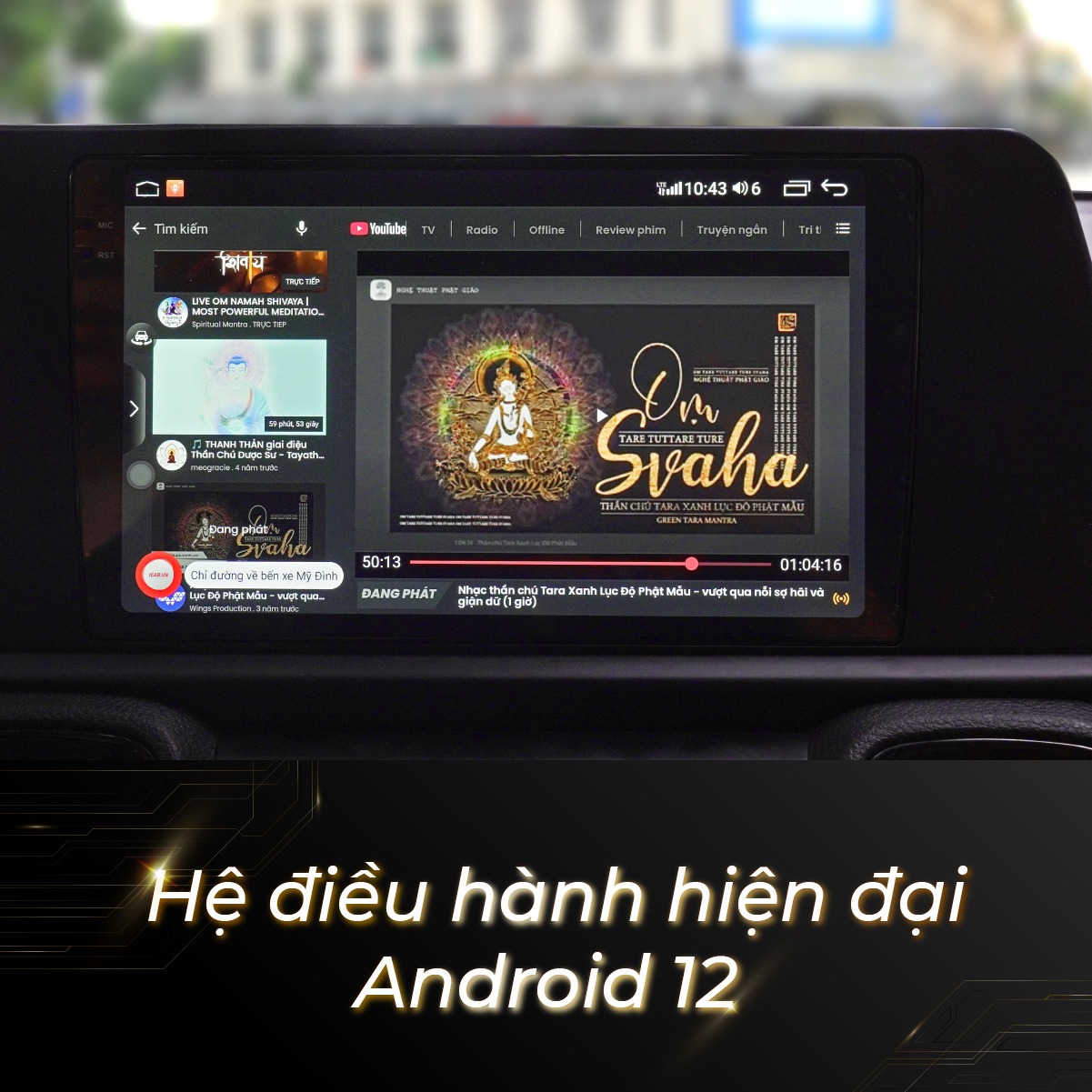 MÀN HÌNH ANDROID LIỀN CAM 360 ELLIVIEW S5 2K